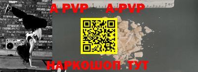 бутик Будённовск