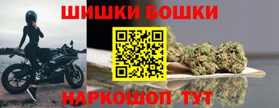 мефедрон VHQ Бузулук