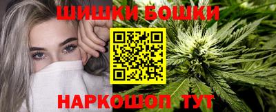 мяу мяу мука Бугуруслан