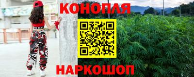 мефедрон VHQ Бузулук