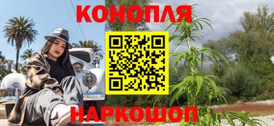 мефедрон VHQ Бузулук