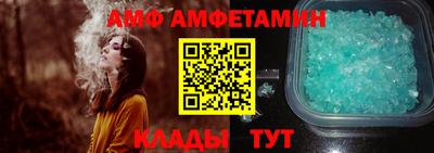 мяу мяу мука Бугуруслан
