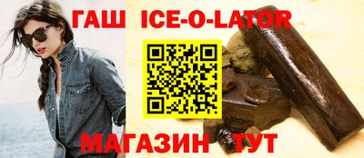 мефедрон VHQ Бузулук
