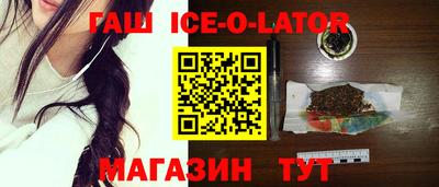 мефедрон VHQ Бузулук