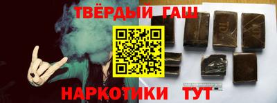 мяу мяу мука Бугуруслан