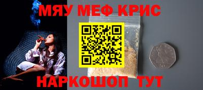 бутик Будённовск