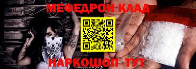 бутик Будённовск